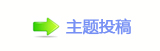 籔灑덬⁏ⱻ豎ﮋ晎ᑻ낋